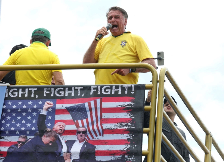 Bolsonaro at the rally in Rio.