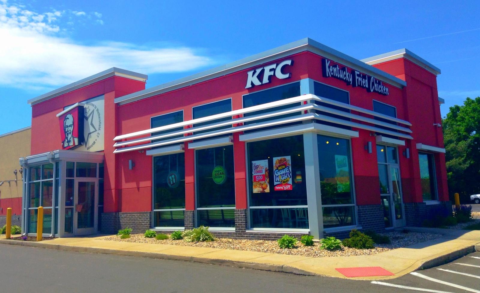 A KFC restaurant in Wethersfield, Connecticut