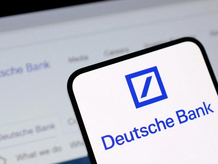 Deutsche Bank logo