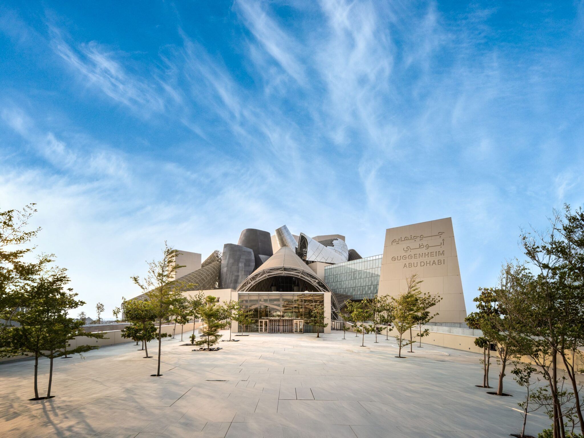 Rendering of Guggenheim Abu Dhabi