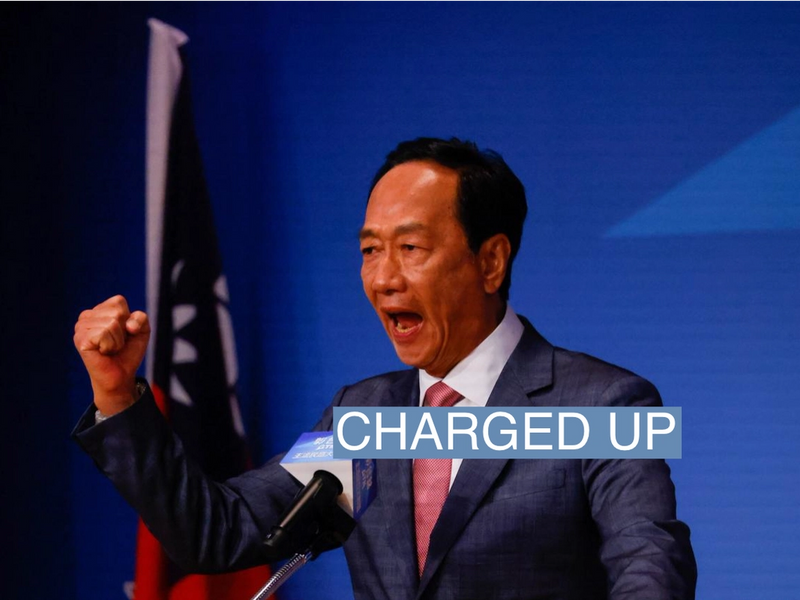Terry Gou