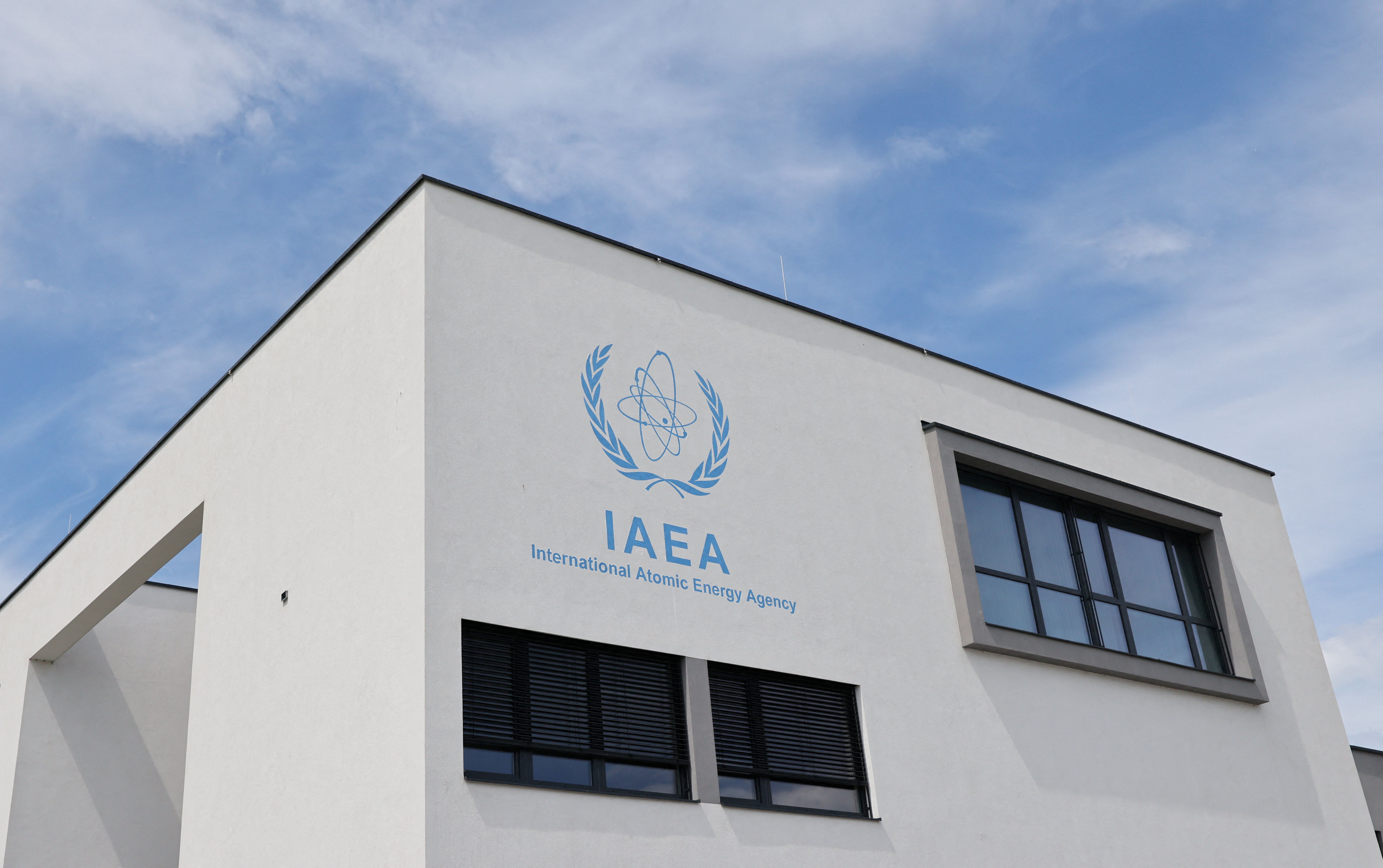 A view of the International Atomic Energy Agency laboratories.