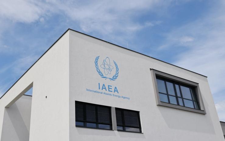 A view of the International Atomic Energy Agency laboratories.