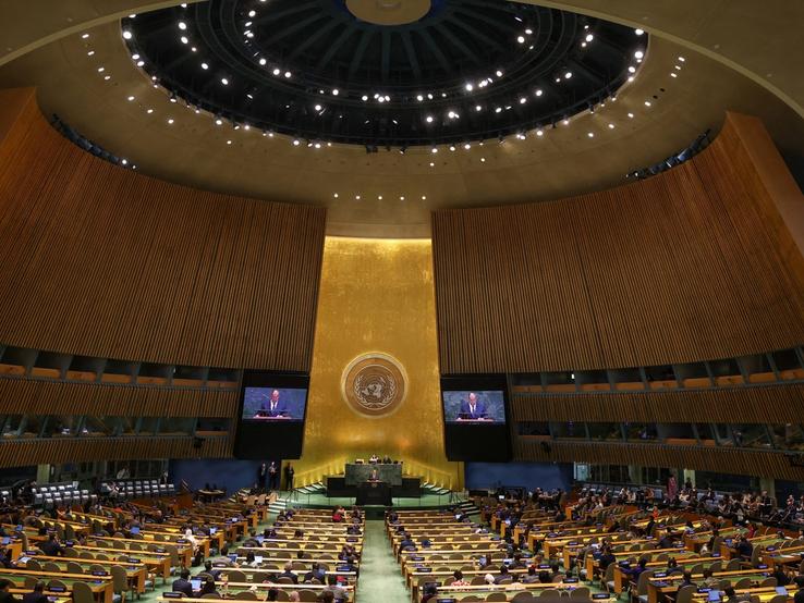 UN headquarters.