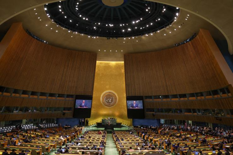UN headquarters.
