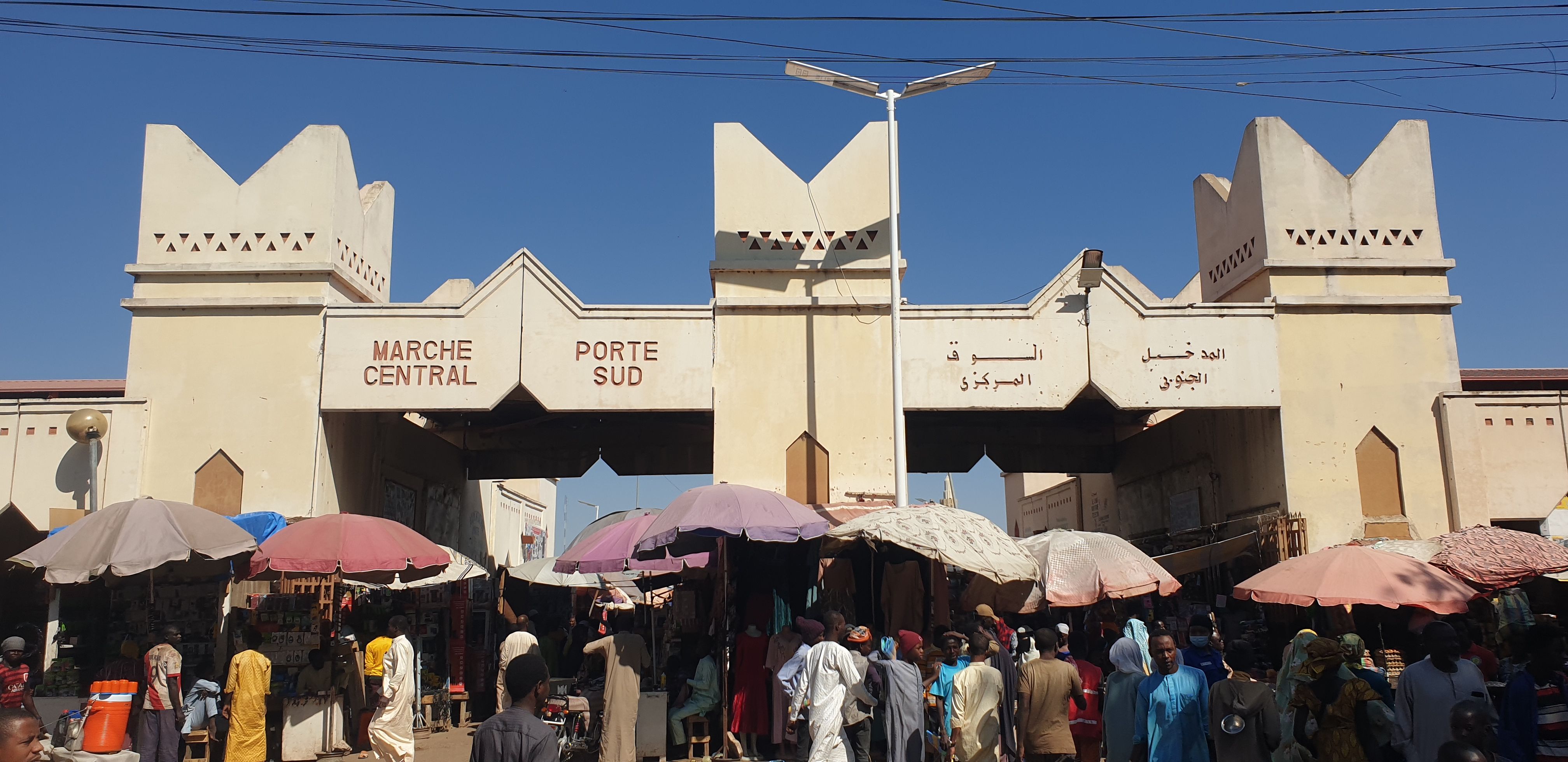 The Central Market in the Chad capital N’Djamena.