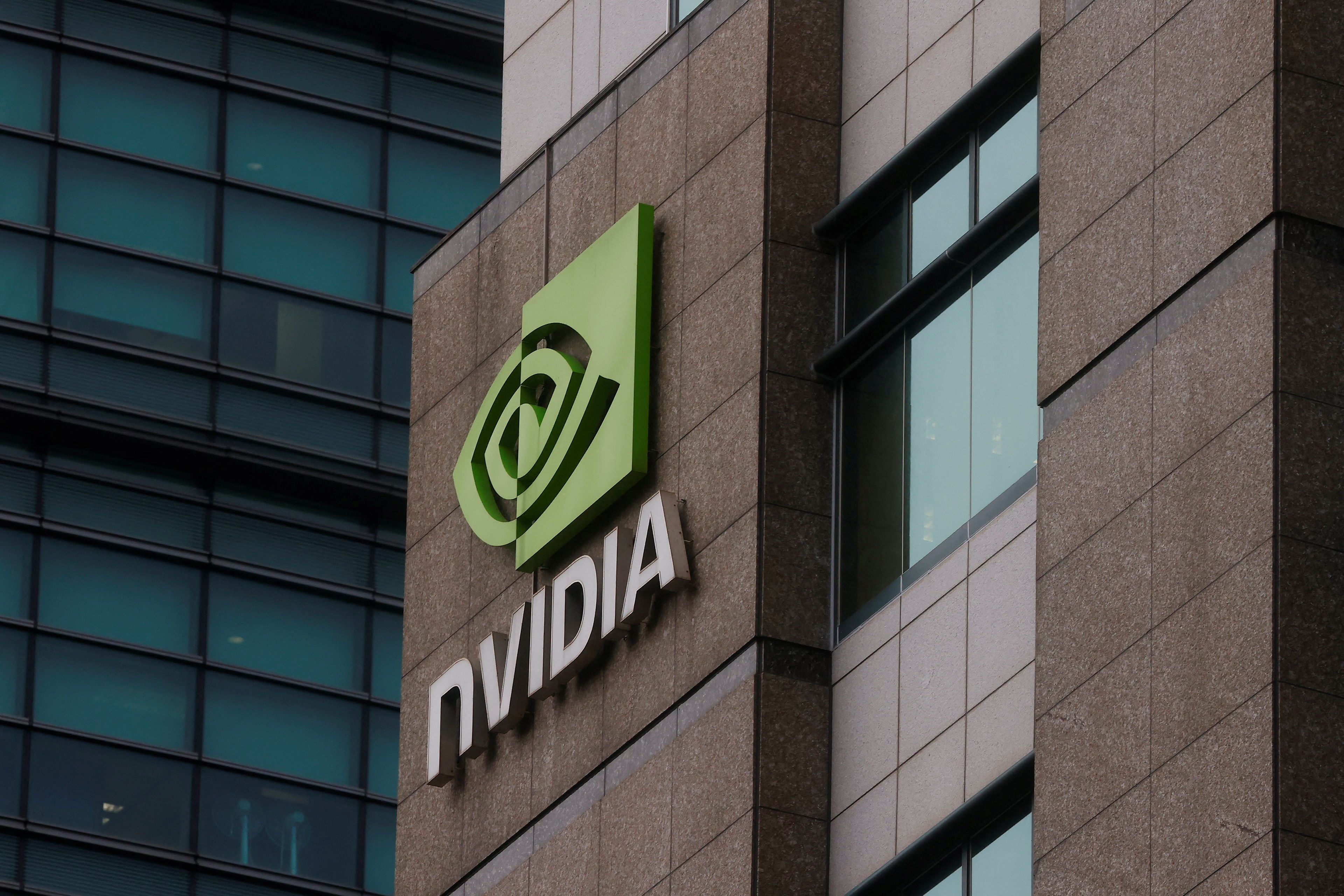 Nvidia company logo