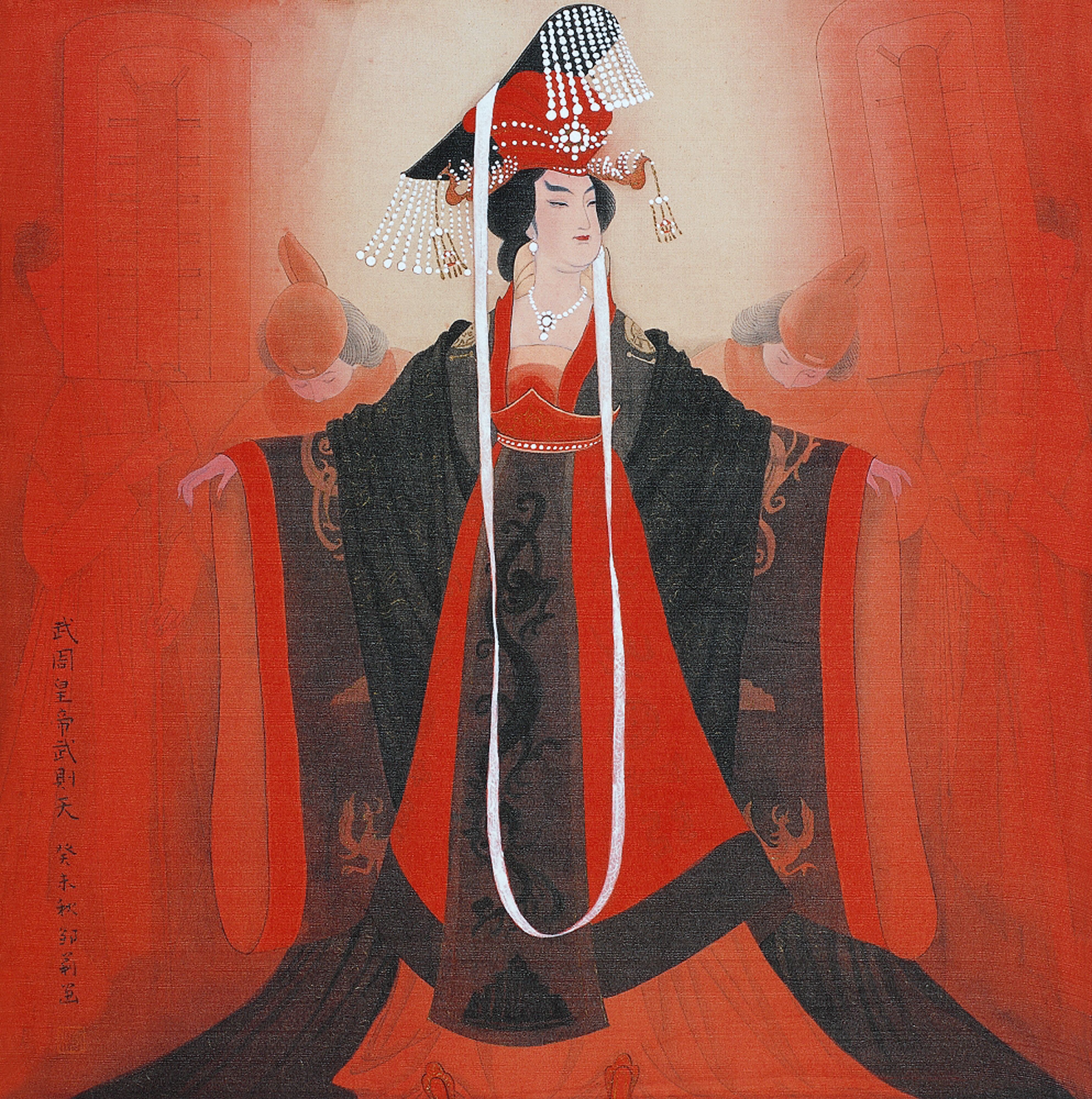 Wu Zetian.