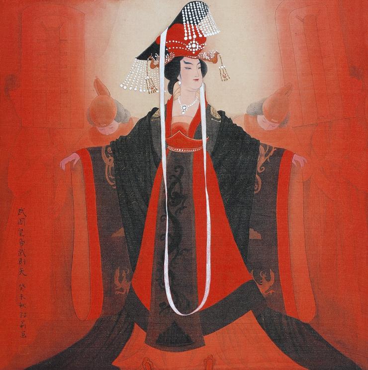 Wu Zetian.