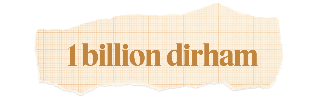 1 billion dirham.