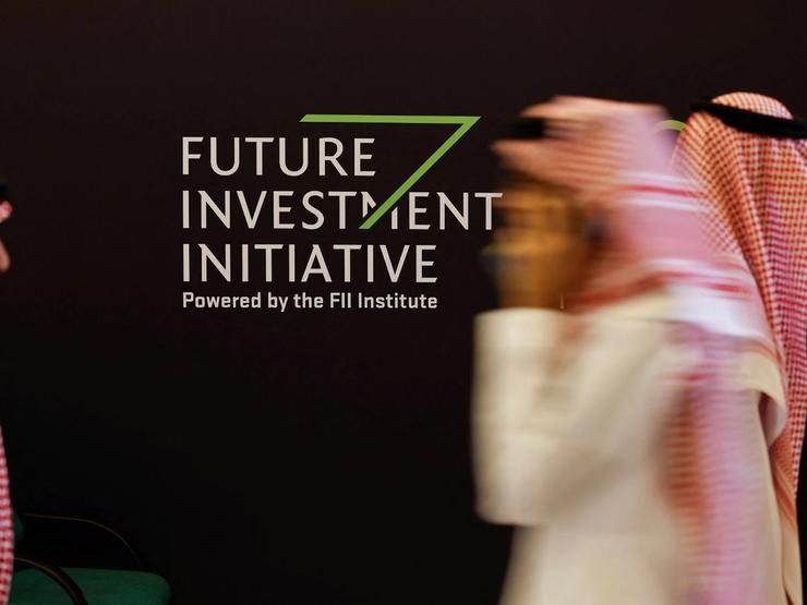 Future Investment Initiative (FII) in Riyadh.