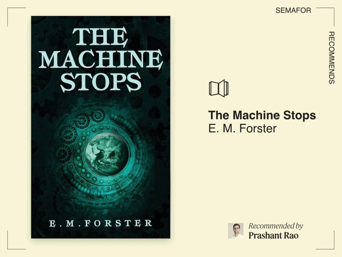 The Machine Stops EM Forster.