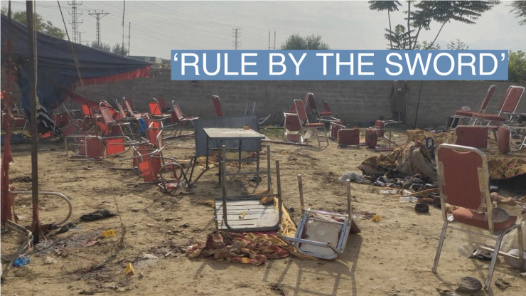 A general view of damaged property, following an explosion by a suicide bomber in Bajaur, Pakistan July 31, 2023 in this screen grab taken from a social media video. Bilal Yasir/via REUTERS