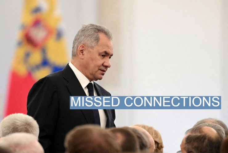 Russian defense minister Sergei Shoigu