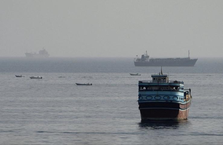 Strait of Hormuz