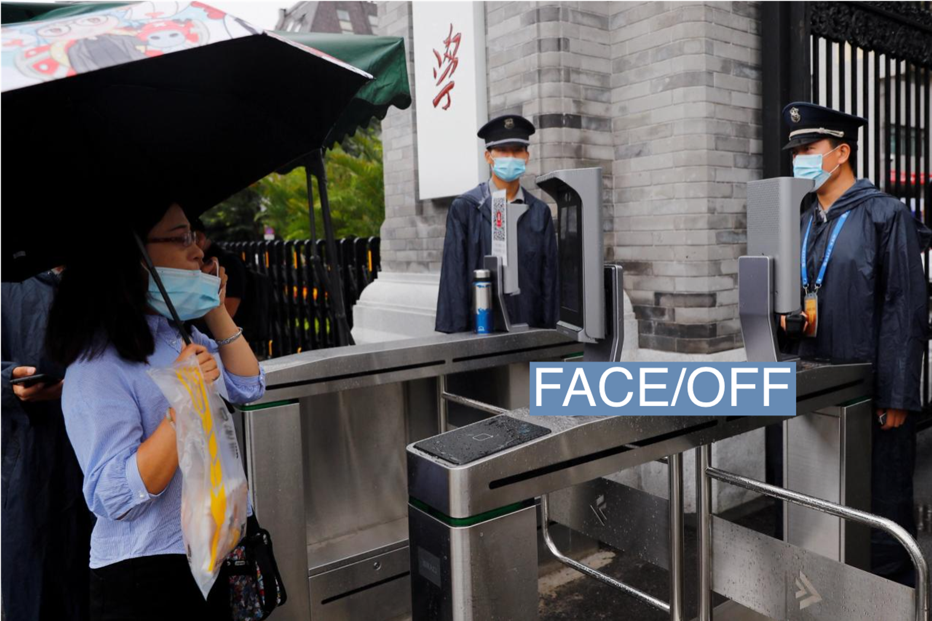 Facial recognition in China