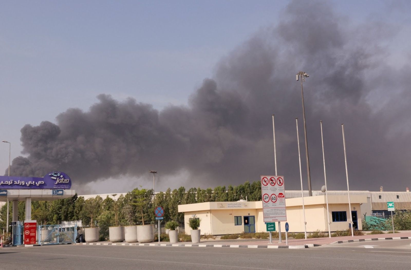 Smoke billows after Iranian attack, following United States and Israel strikes on Iran.