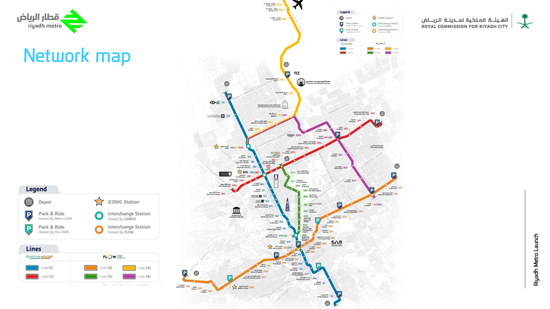 Riyadh metro station map.