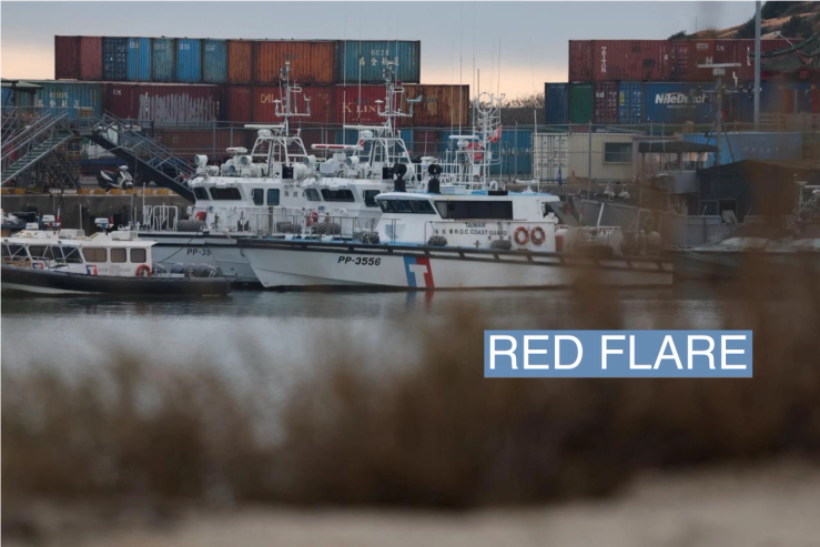 Taiwanese coast guard