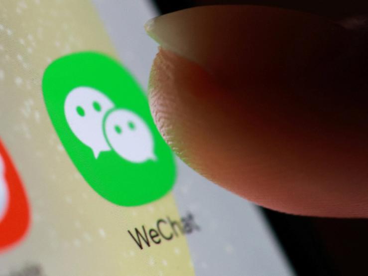 WeChat app