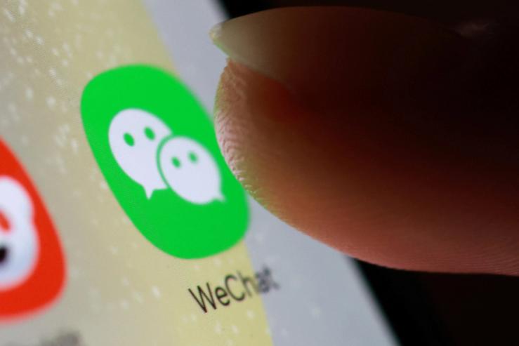 WeChat app