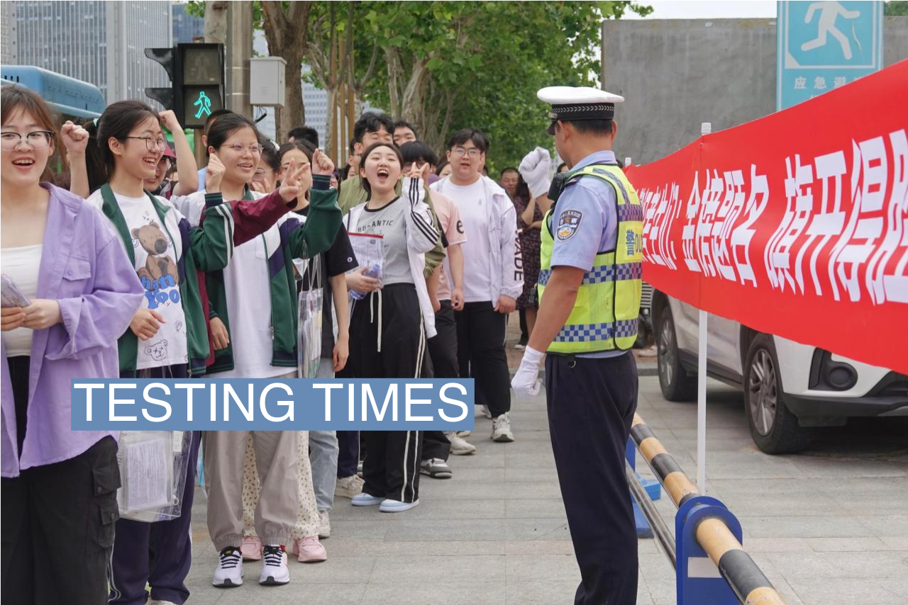 Gaokao begins