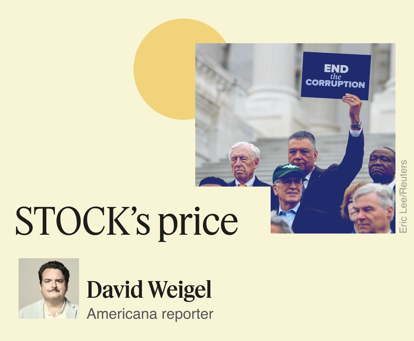 Trading Places