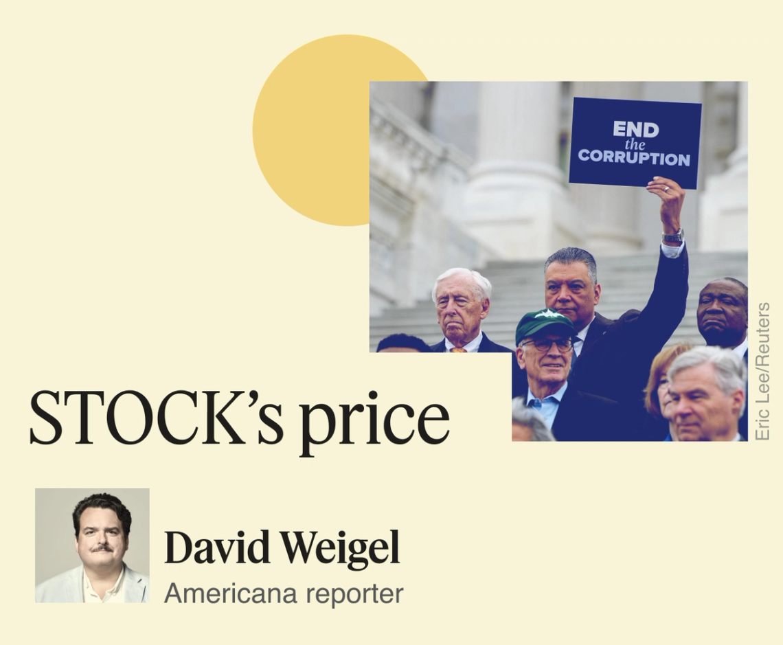 Trading Places