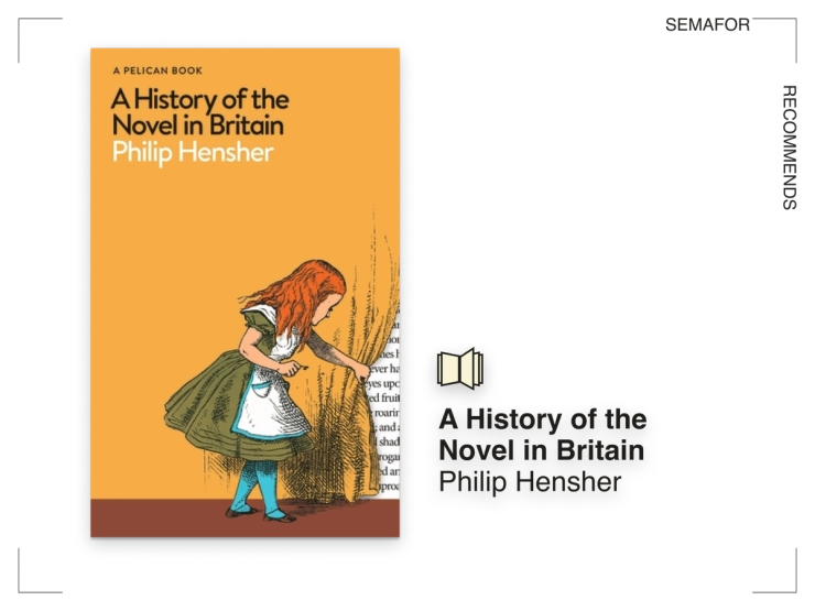 A History of the Novel in Britain by Philip Hensher
