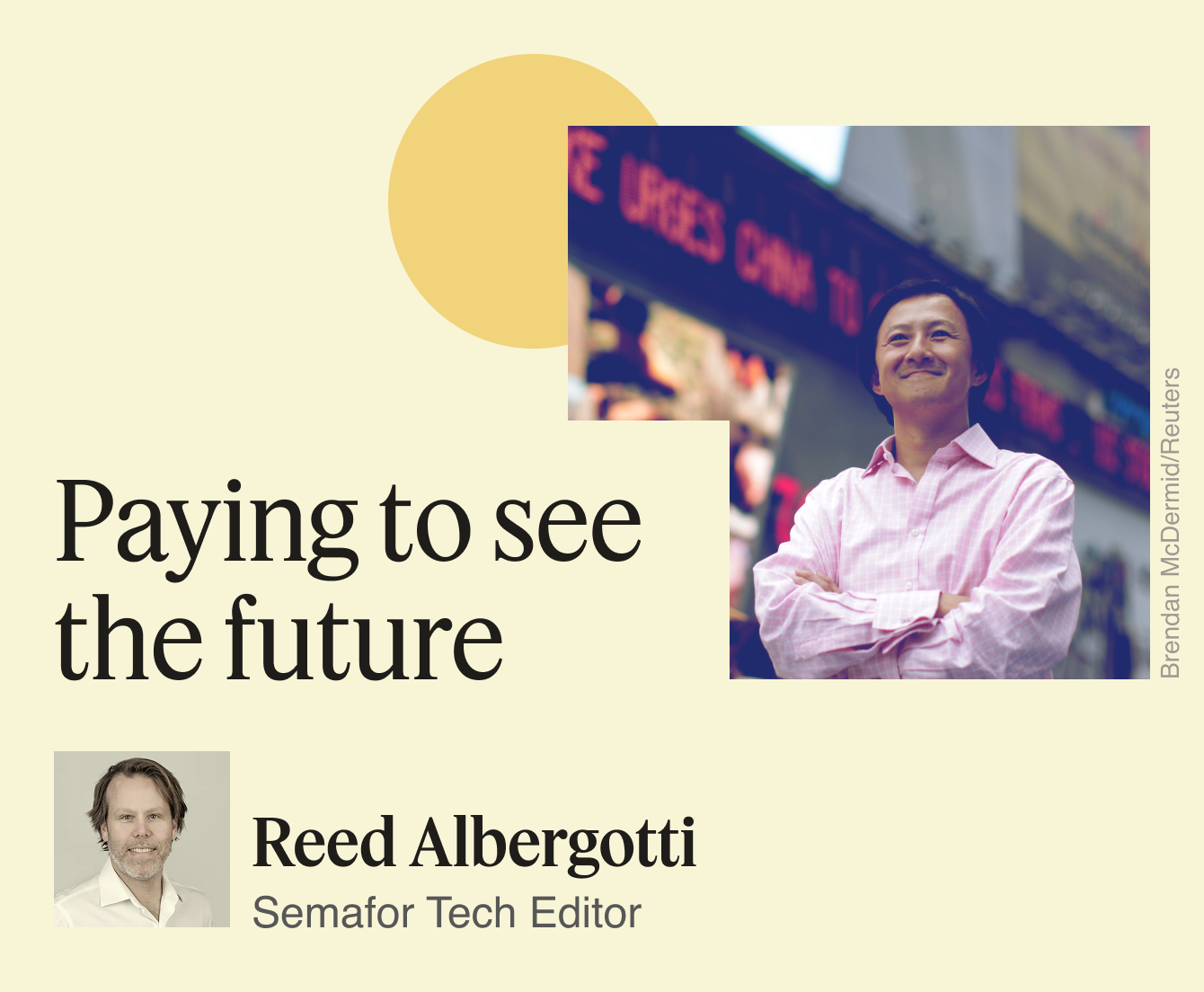 Paying to see the future.