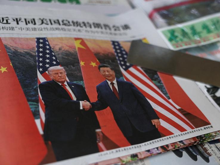 A Chinese newspaper showing Trump and Xi.