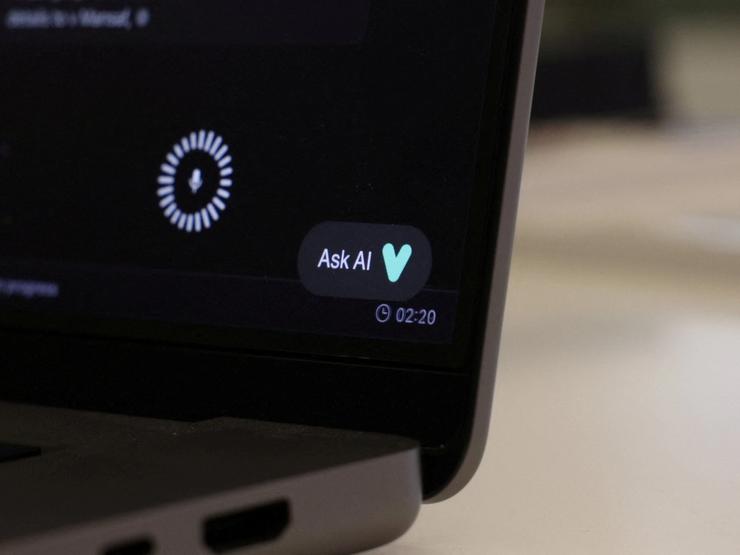 An AI chatbot interface