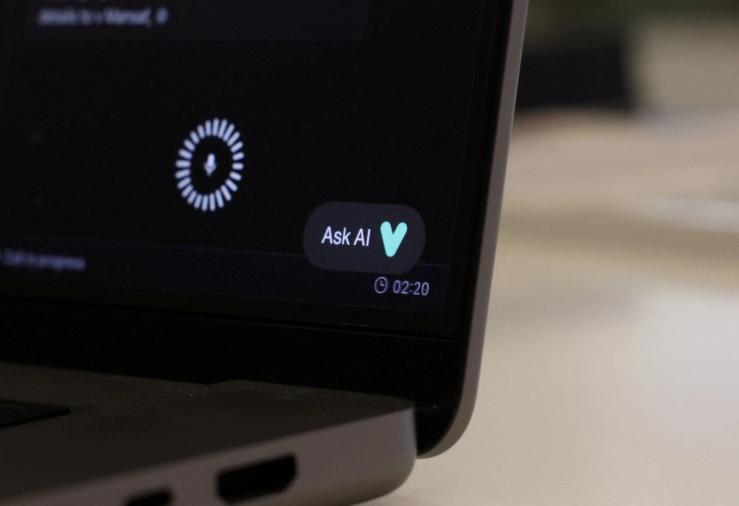 An AI chatbot interface