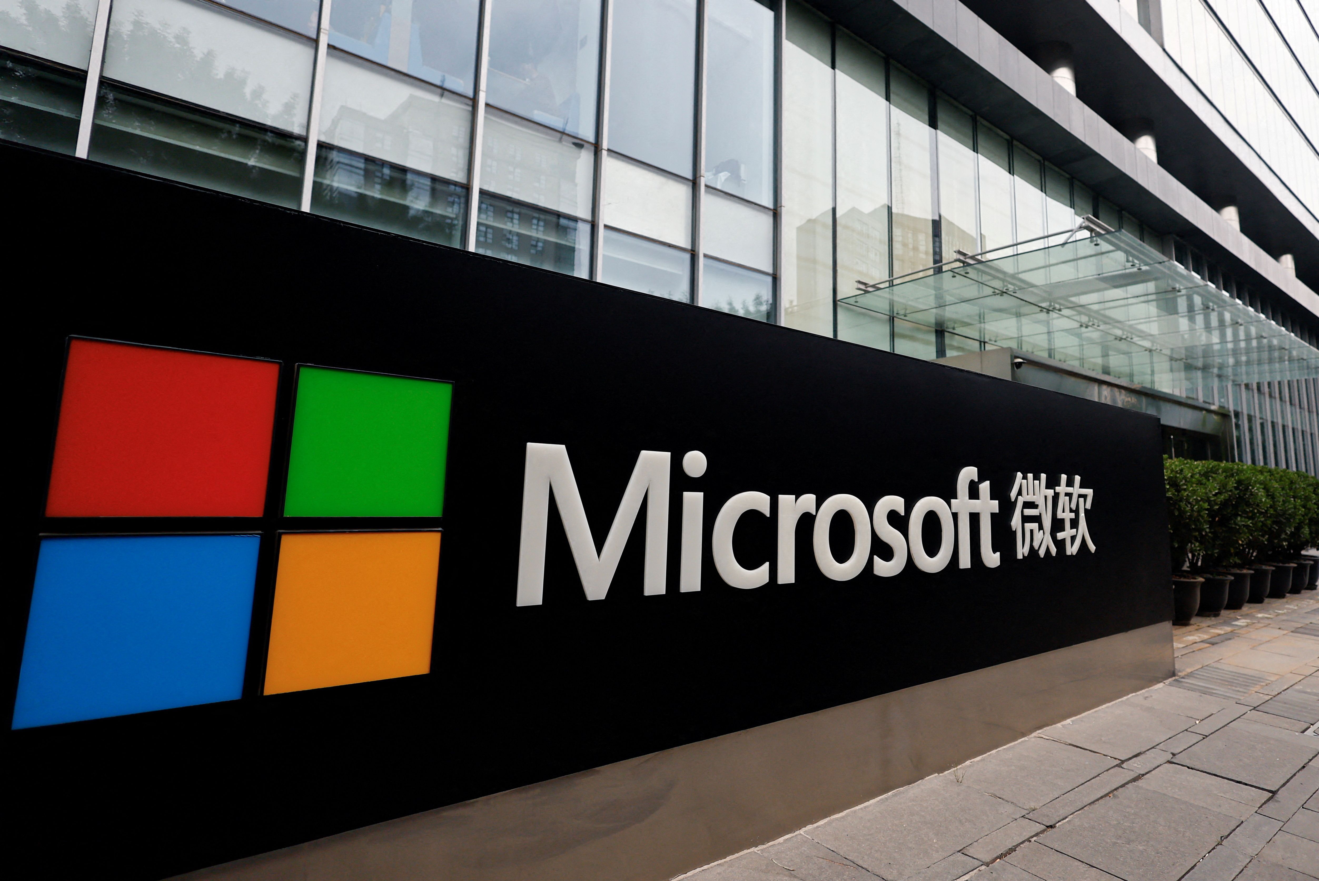 A sign of Microsoft on an office building in Beijing, China