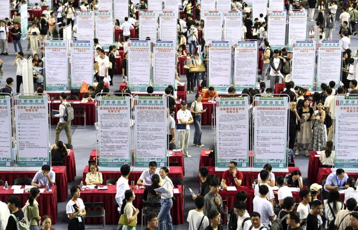 A job fair in Hefei, China