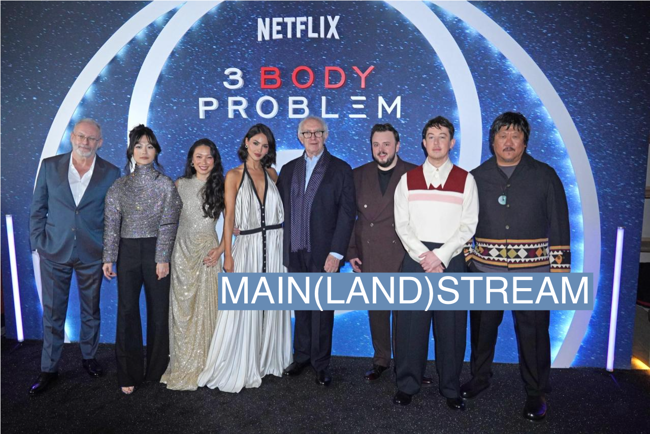 3 Body Problem premiere