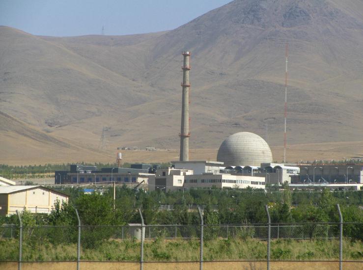 The Arak nuclear complex in Iran.