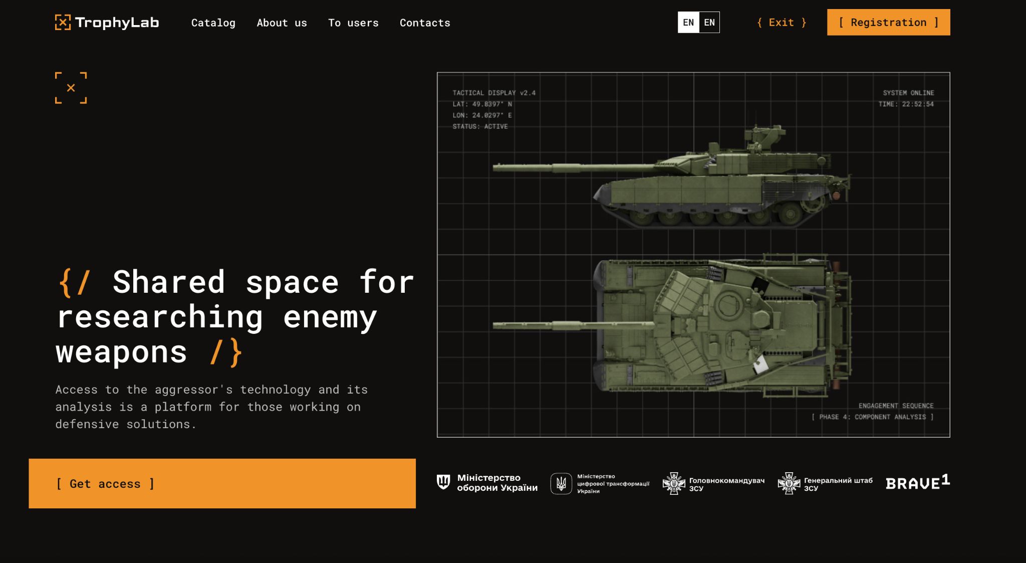 TrophyLab homepage