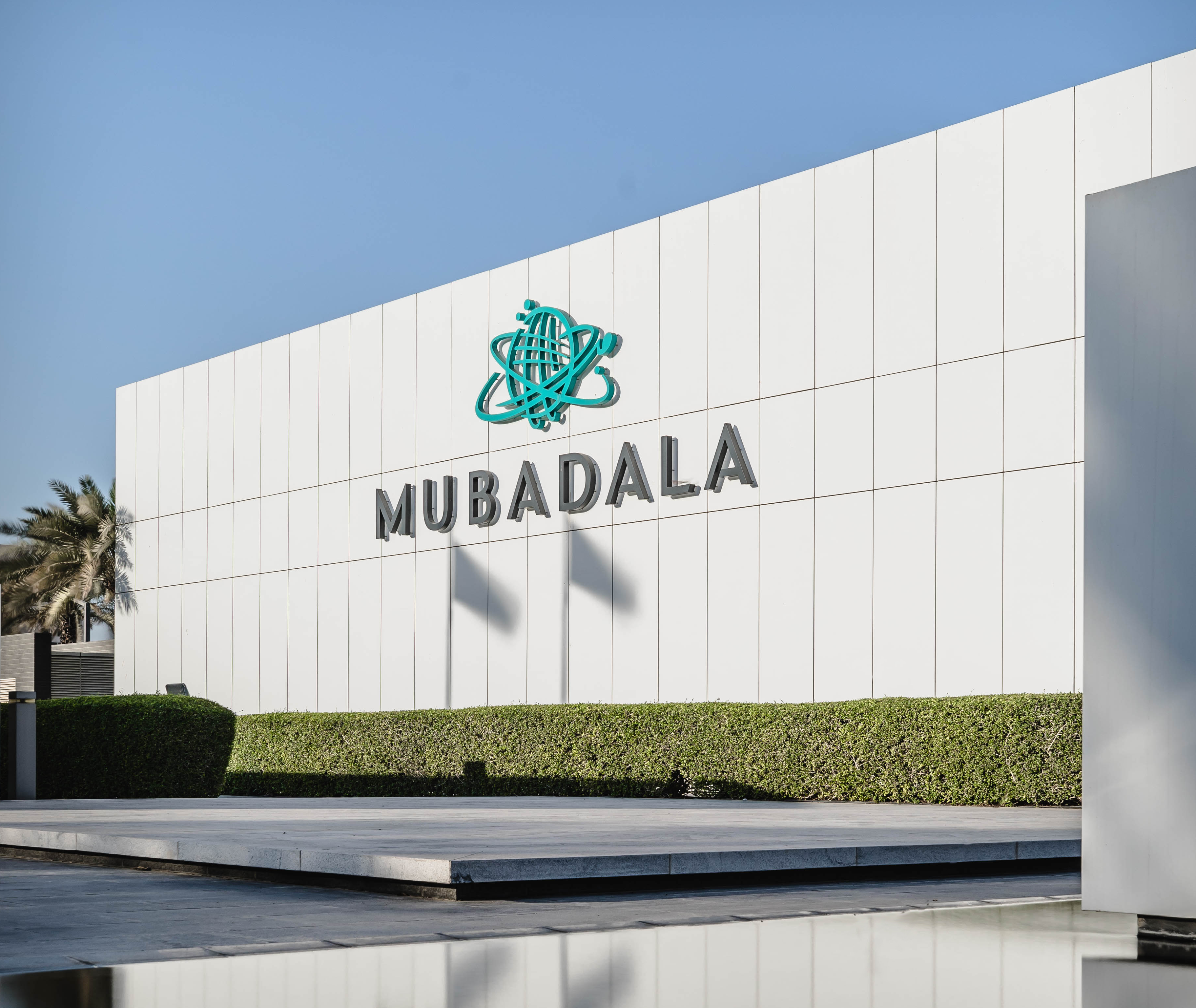 Mubadala’s headquarters