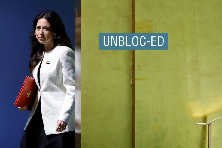 Lana Nusseibeh arrives to address the 80th United Nations General Assembly at UN headquarters in New York City, Sept. 27, 2025.