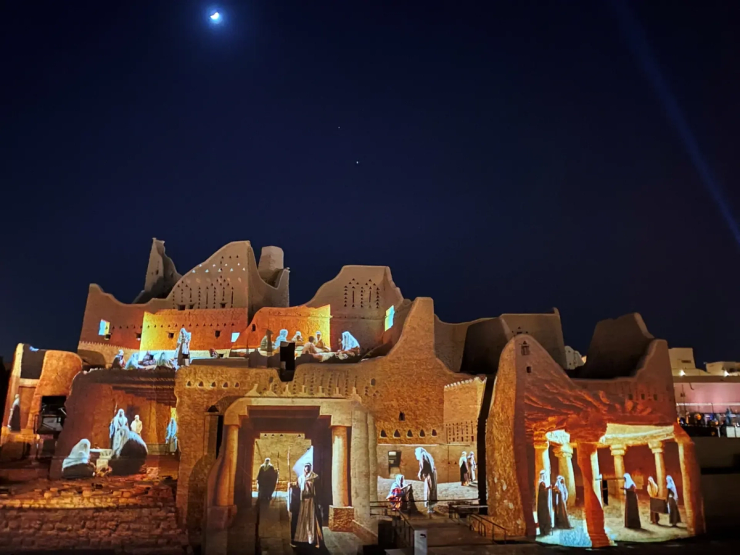 Diriyah in Saudi Arabia.