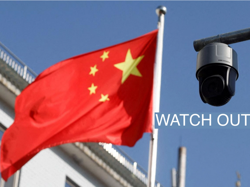 Hikvision camera