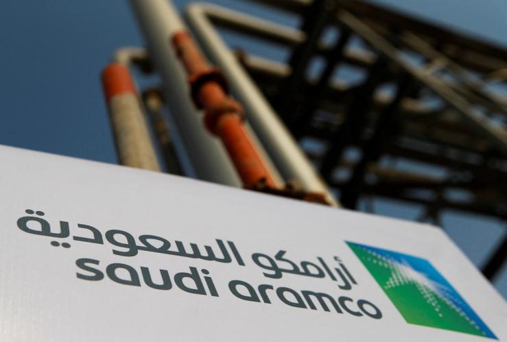 The Saudi Aramco logo.