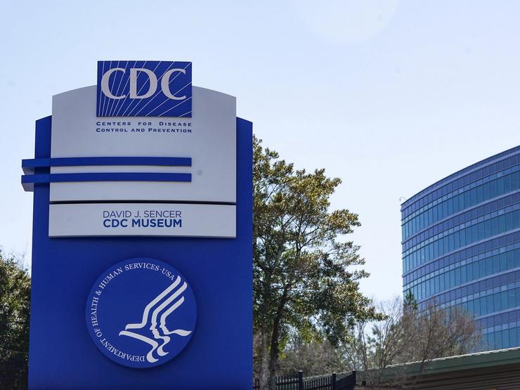 CDC’s headquarters