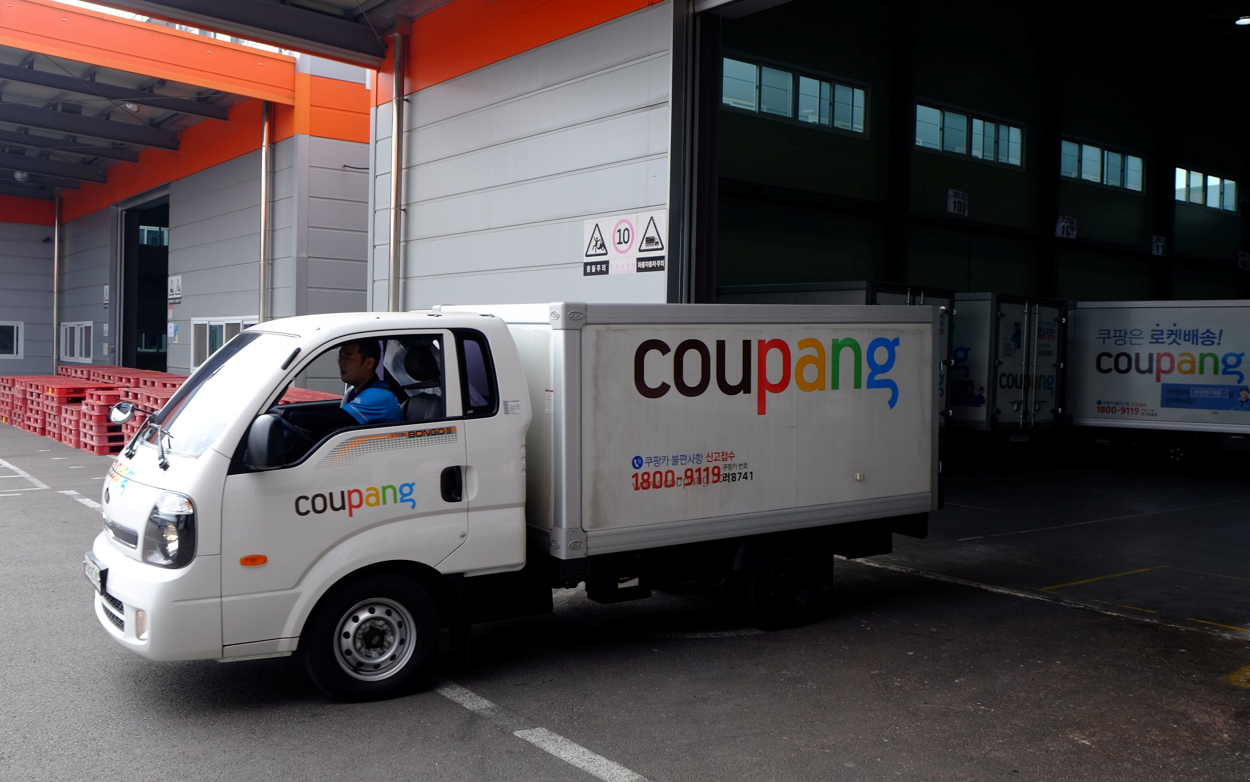 Coupang delivery trucks