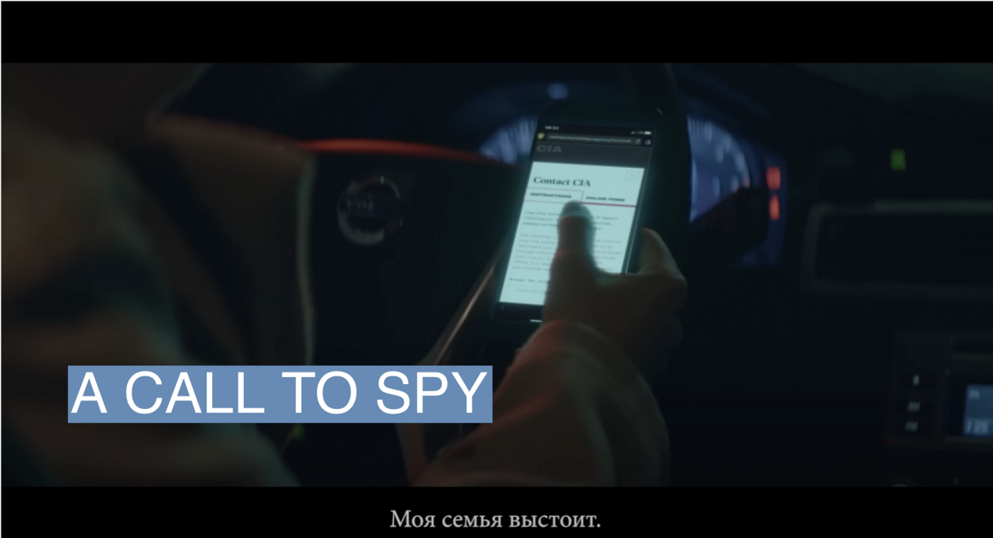 A still from a CIA Russian-language recruitment video.