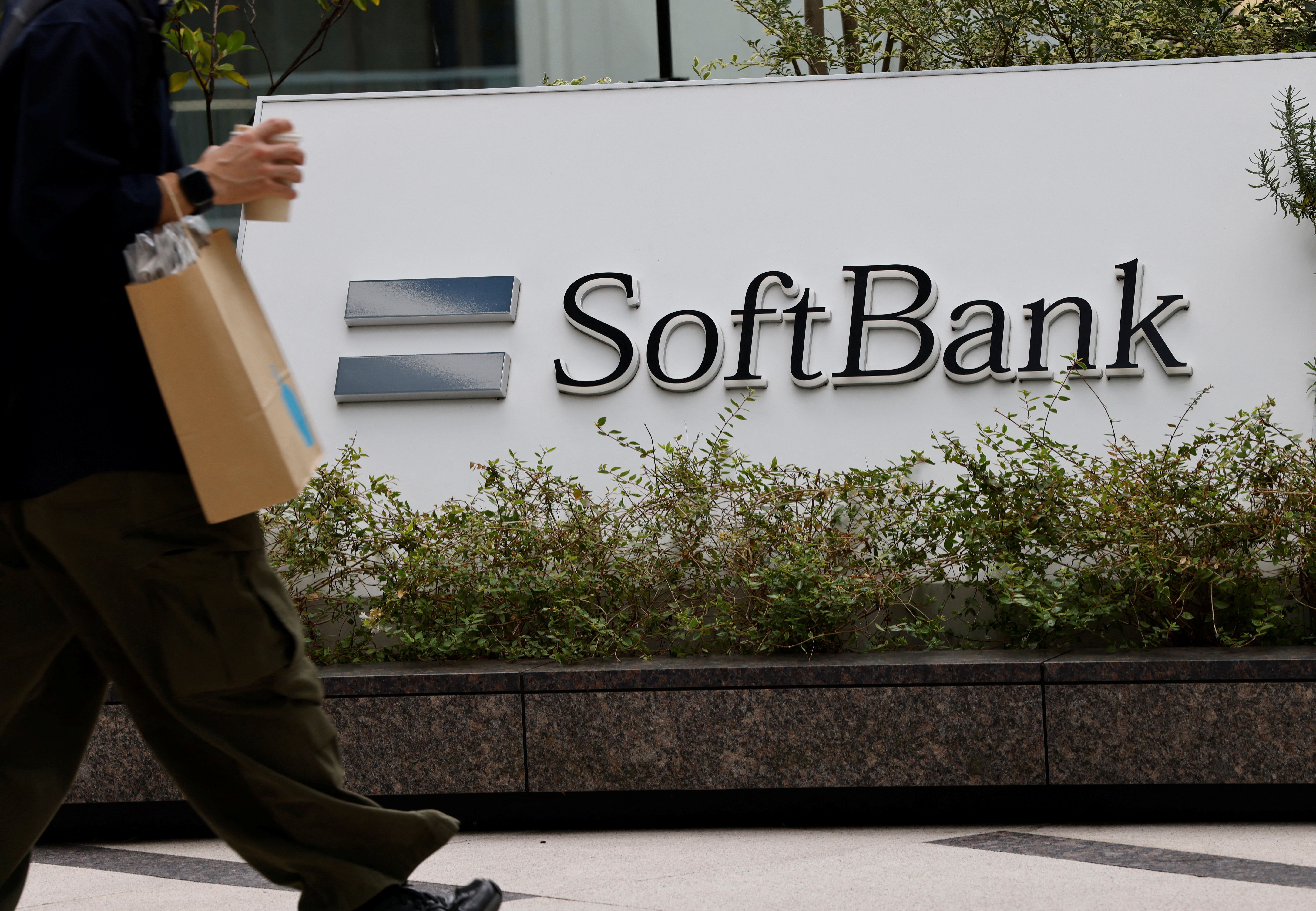 SoftBank logo