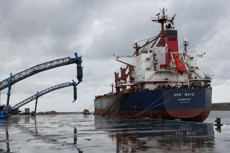 An oil vessel waits at the loading and discharging point of the Dangote refinery in April 2026