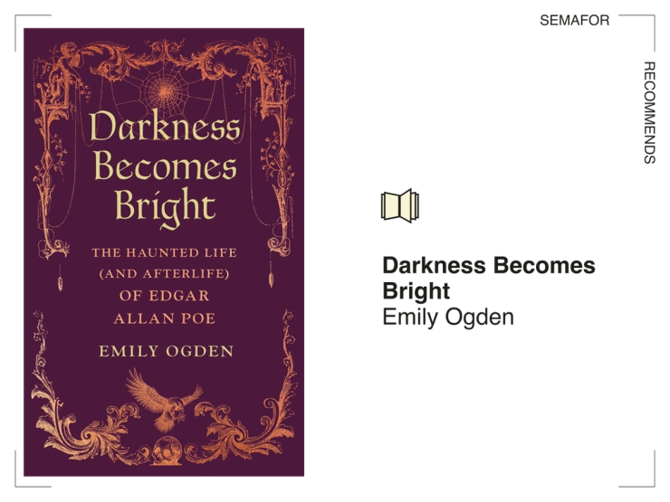 Darkness Becomes Bright by Emily Ogden.