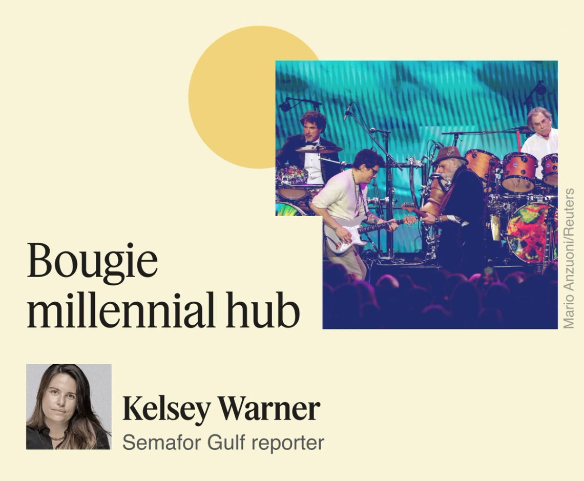 Bougie millennial hub.